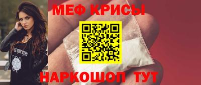ешки Бузулук