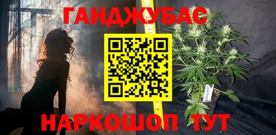 ешки Бузулук