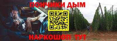 ешки Бузулук