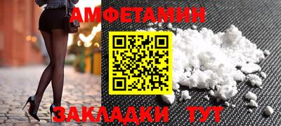 ешки Бузулук