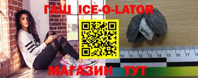 ешки Бузулук