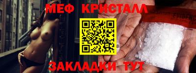 ешки Бузулук