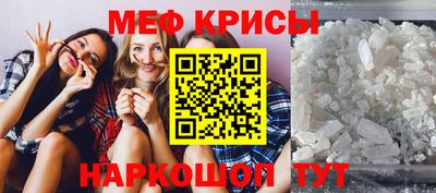 ешки Бузулук