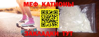 ешки Бузулук
